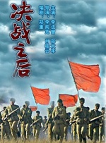 亚洲国产不卡